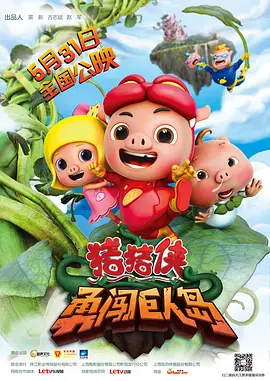 国产精品久久久久久一区二区三区