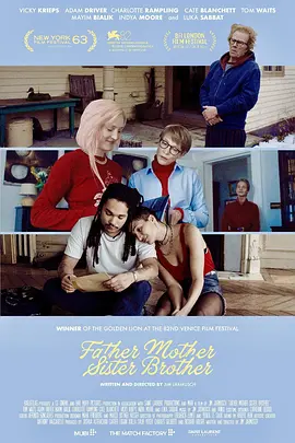 国产精品久久久久久一区二区三区