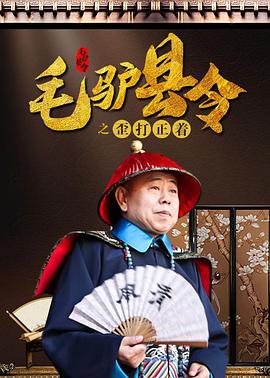 国产精品久久久久久一区二区三区