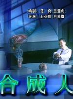 制服诱惑一区二区