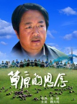久久国产精品一区免费下载